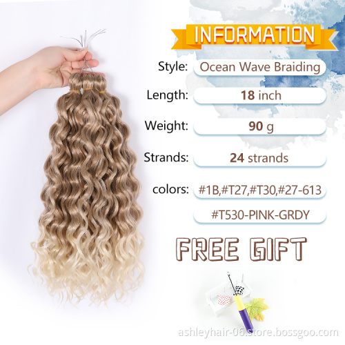 Julianna 18" hawaii curl ocean wave synthetic afro wavy king tips blonde silk weave braiding crochet hair ocean wave braid